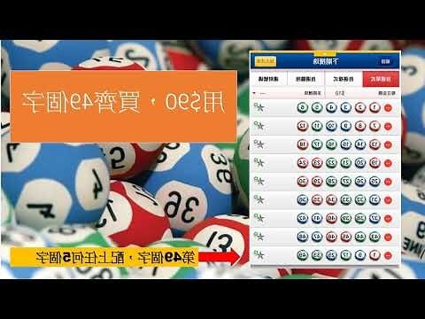 錢 字